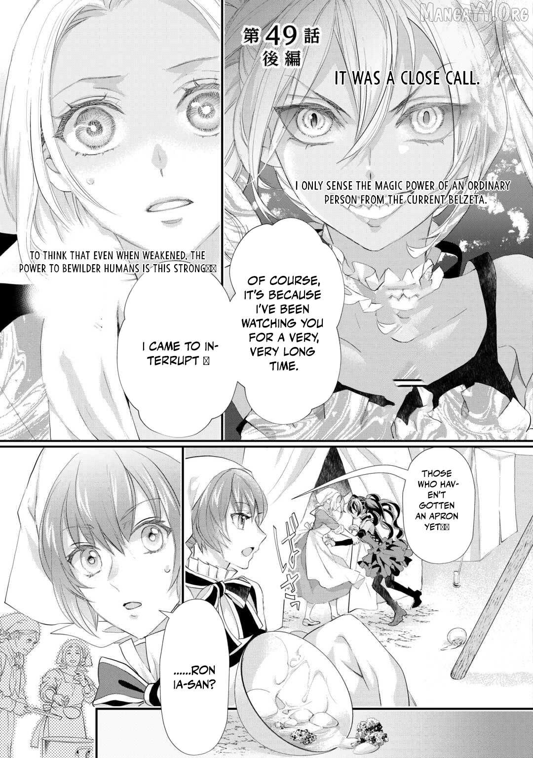 Milady Just Wants To Relax Chapter 49 page 17 - 