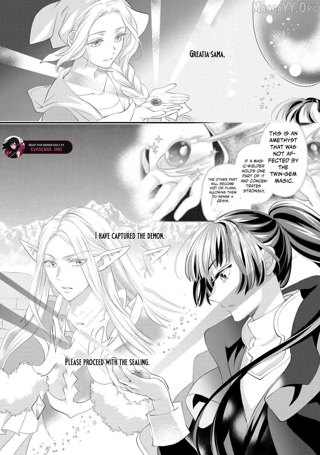 Milady Just Wants To Relax Chapter 49 page 30 - 
