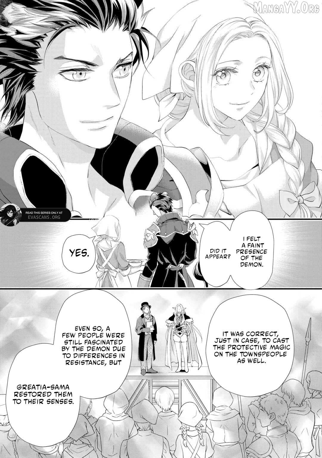 Milady Just Wants To Relax Chapter 50 page 14 - 