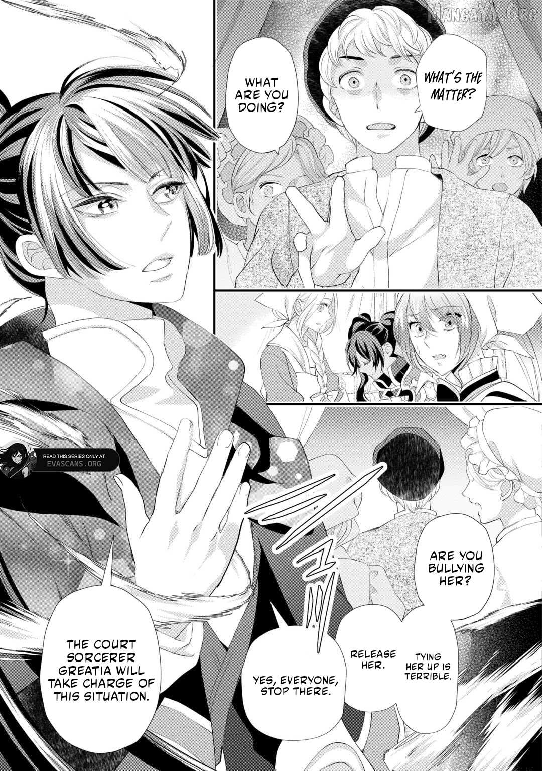 Milady Just Wants To Relax Chapter 50 page 4 - 