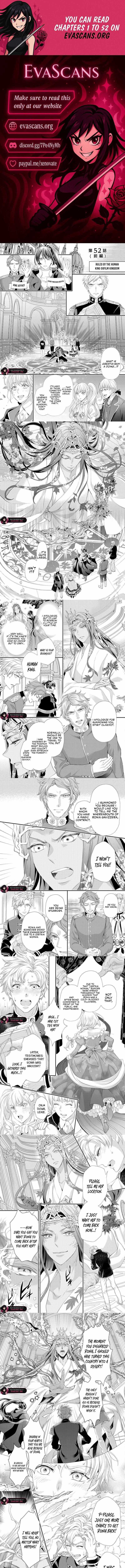 Milady Just Wants To Relax Chapter 52 page 2 - 