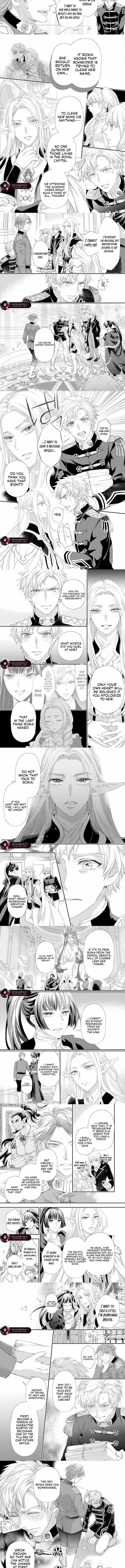 Milady Just Wants To Relax Chapter 52 page 4 - 