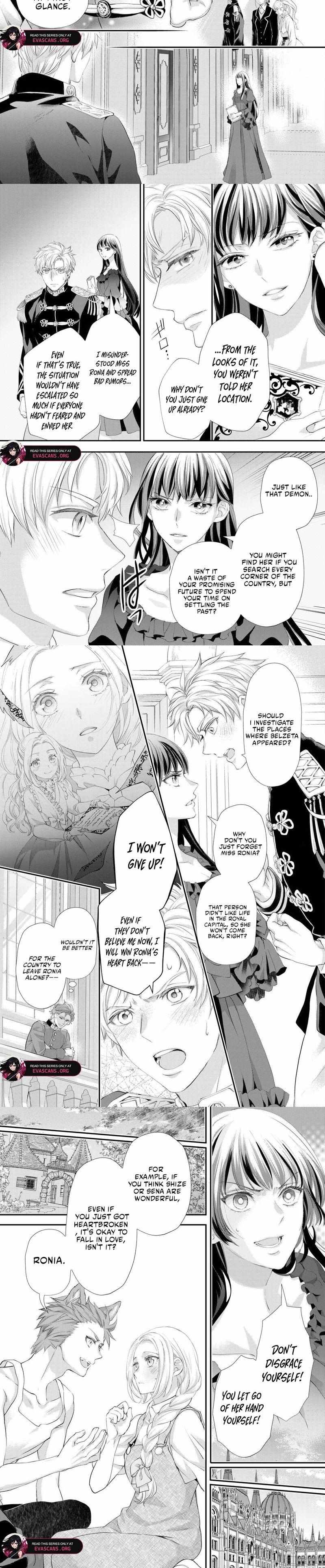 Milady Just Wants To Relax Chapter 52 page 5 - 