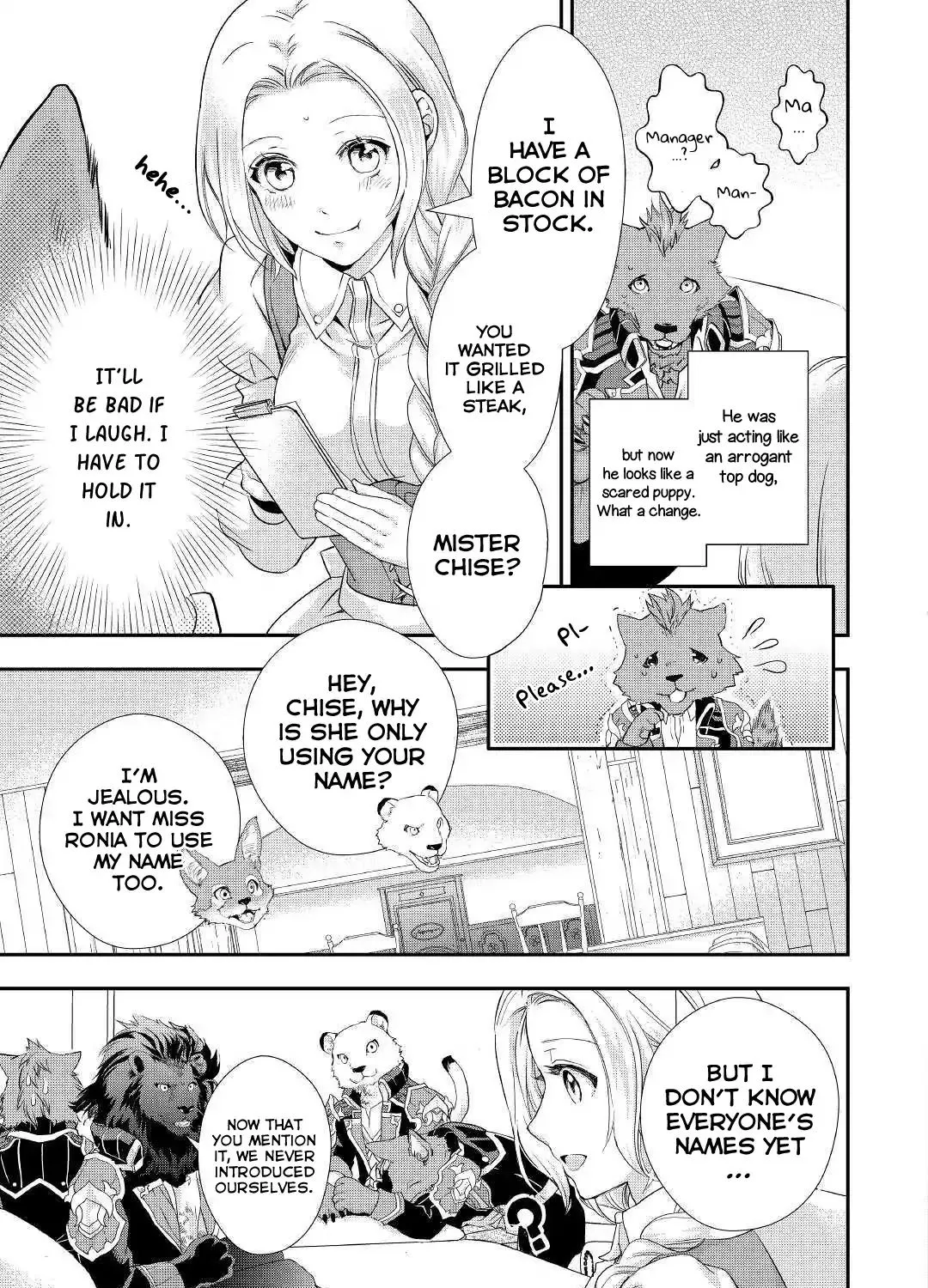 Milady Just Wants To Relax Chapter 6 page 14 - 
