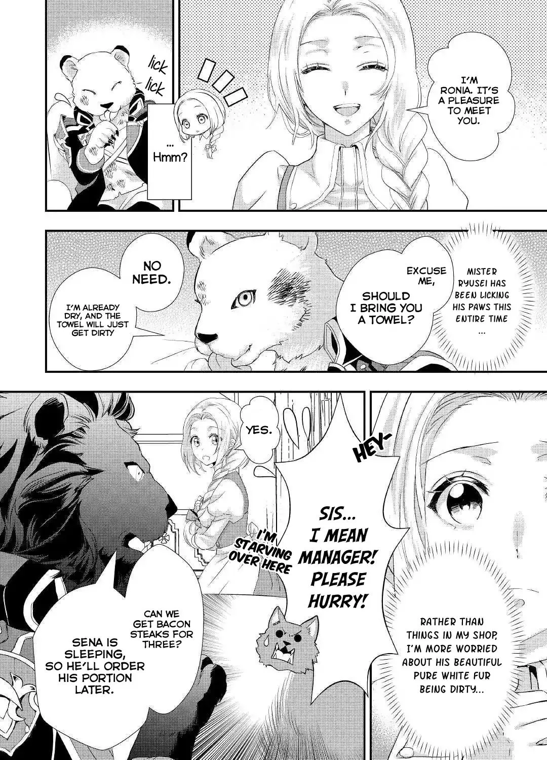 Milady Just Wants To Relax Chapter 6 page 20 - 