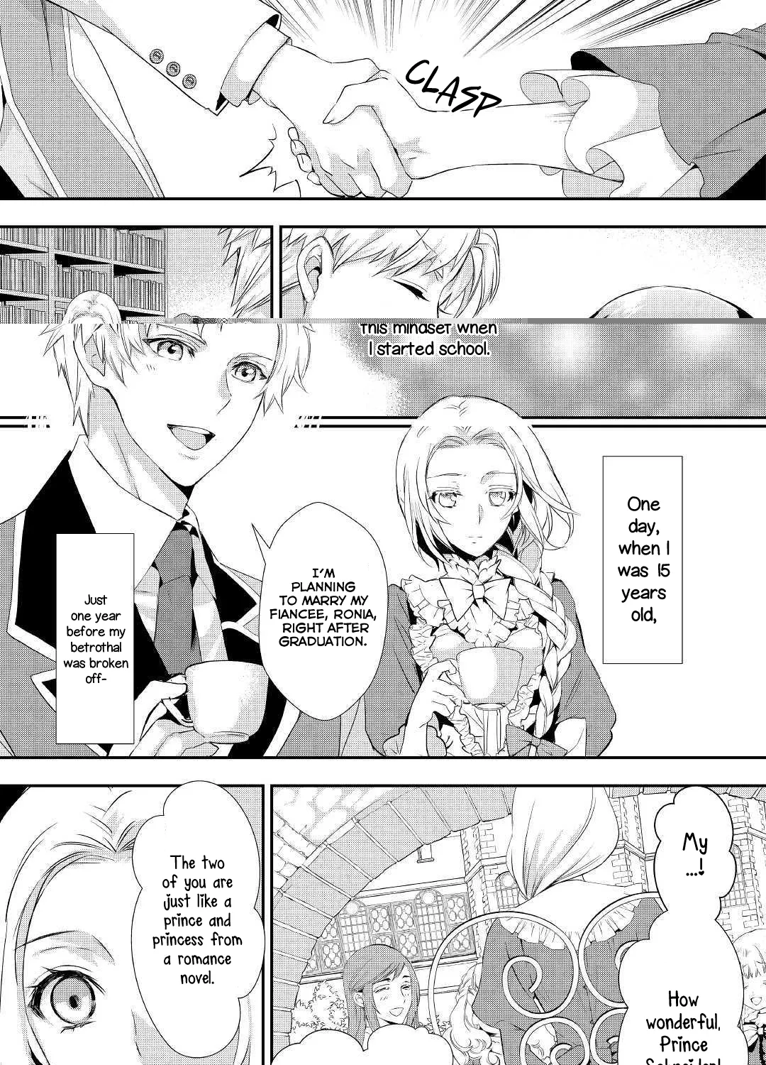 Milady Just Wants To Relax Chapter 7 page 2 - 