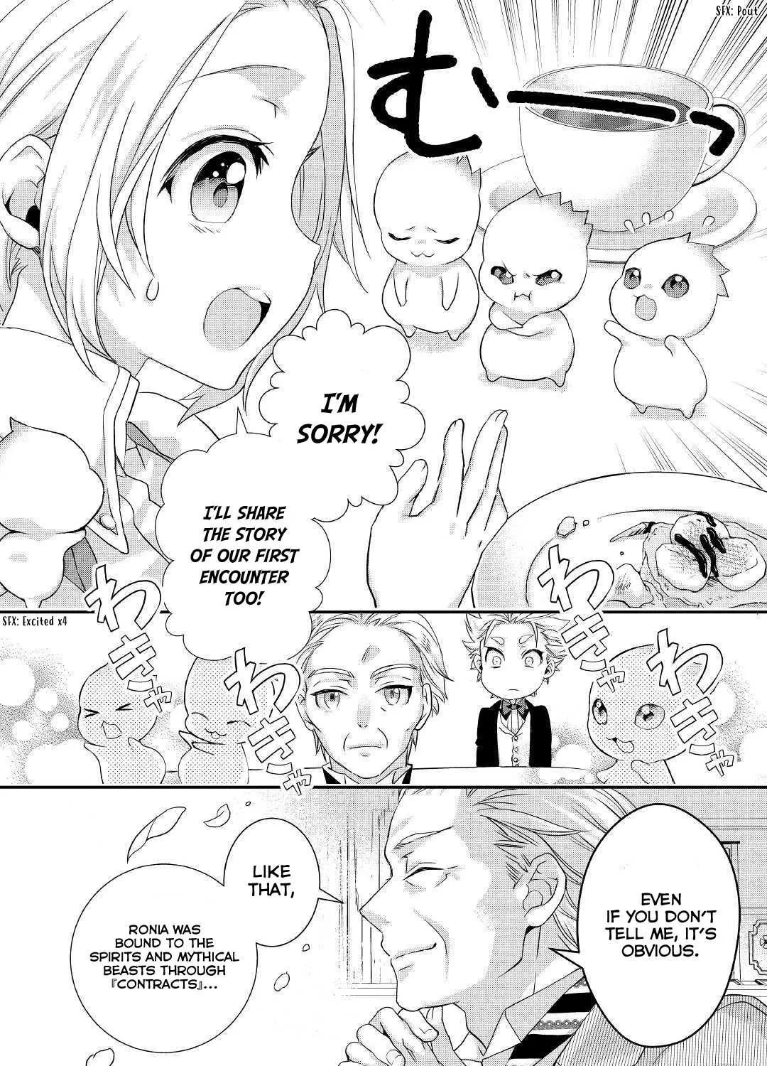 Milady Just Wants To Relax Chapter 8 page 44 - 