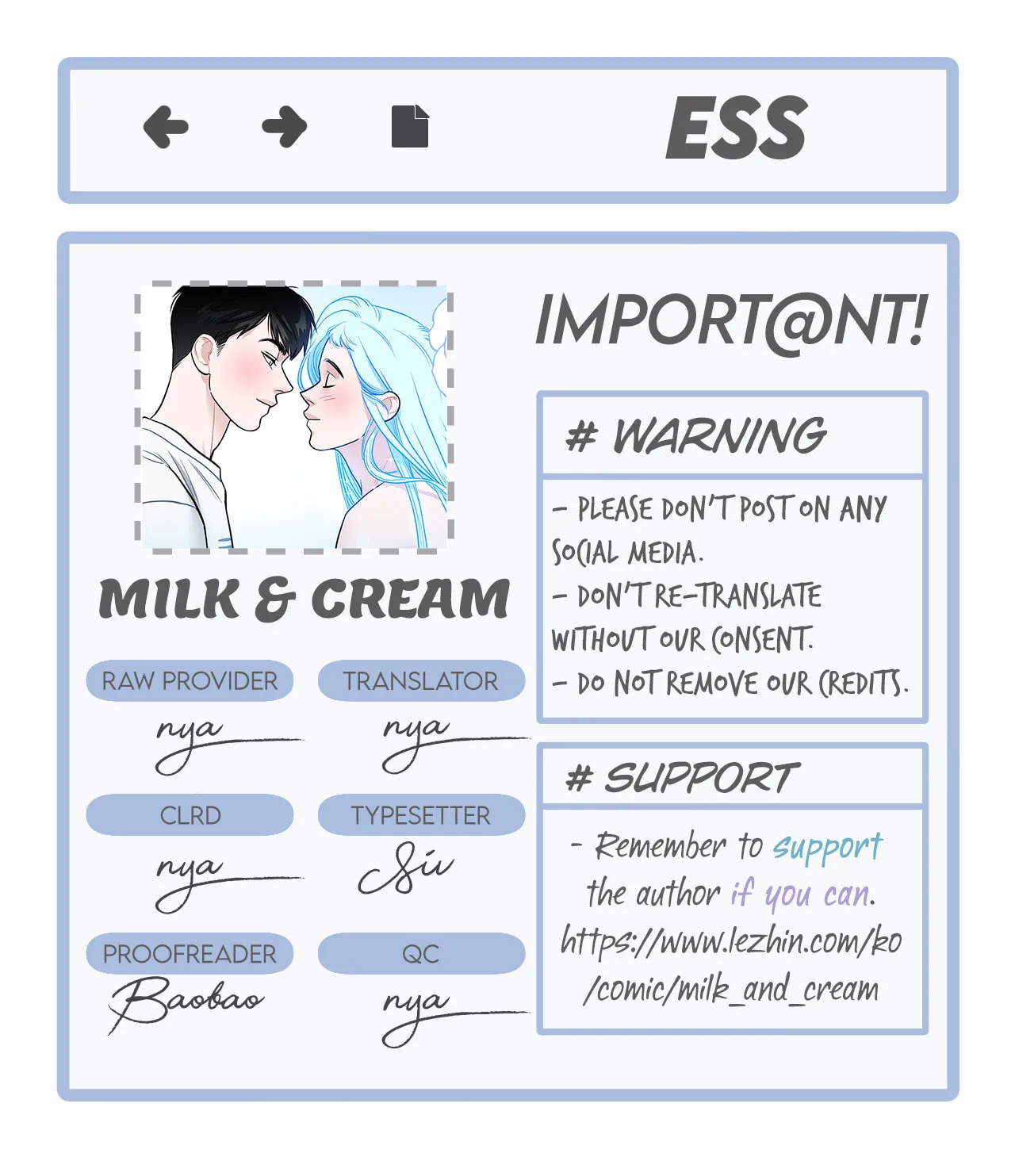 Milk and Cream Chapter 2 page 1 - 