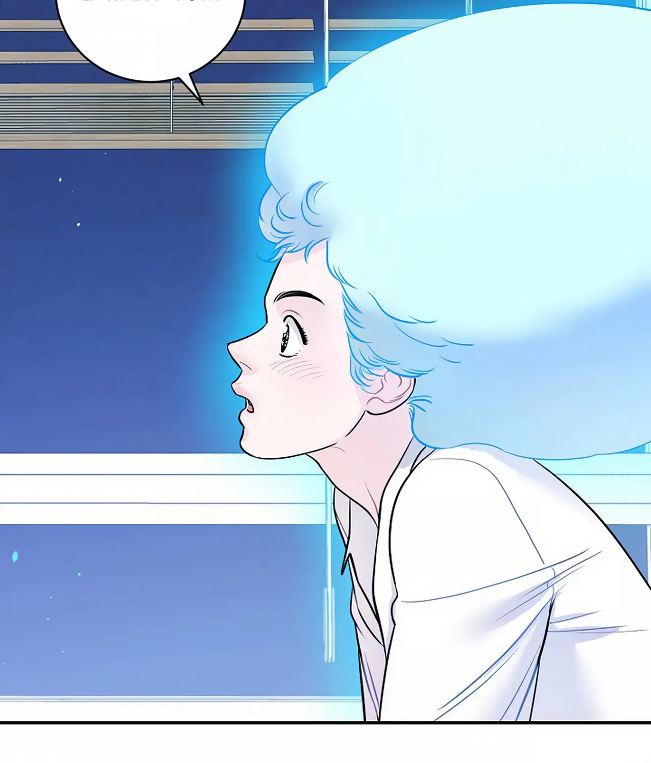 Milk and Cream Chapter 2 page 33 - 