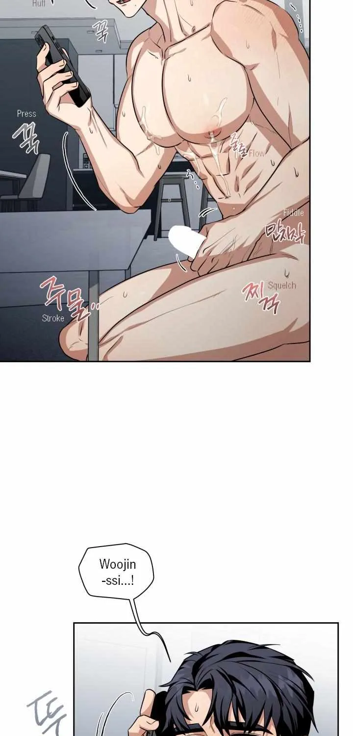 Milk Attack! Chapter 10 page 19 - 