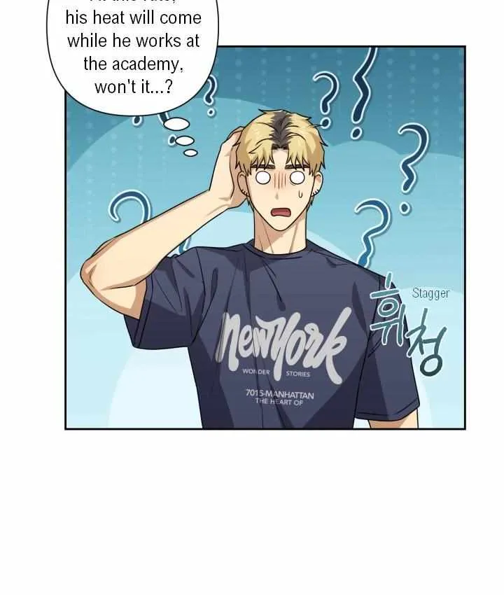 Milk Attack! Chapter 10 page 42 - 