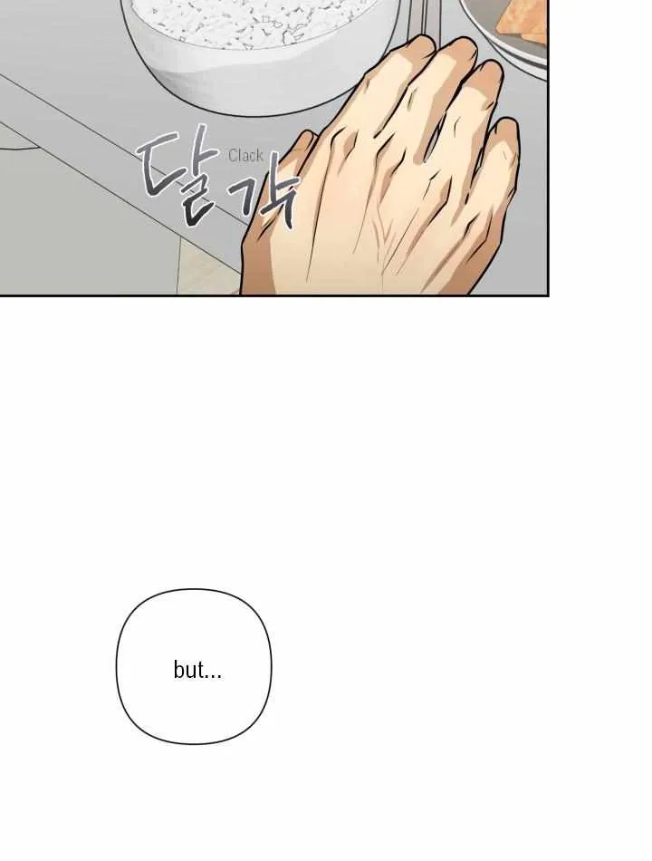 Milk Attack! Chapter 10 page 49 - 