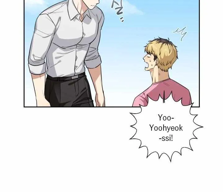 Milk Attack! Chapter 11 page 14 - 