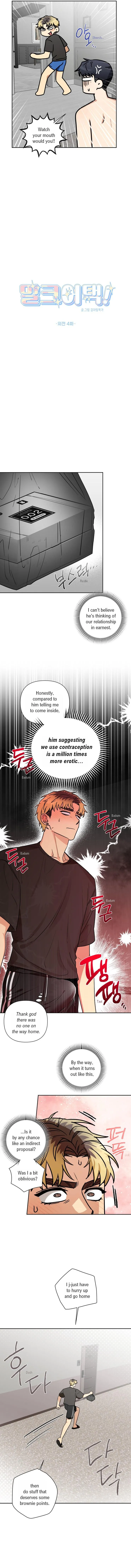 Milk Attack! Chapter 12.97 page 4 - 