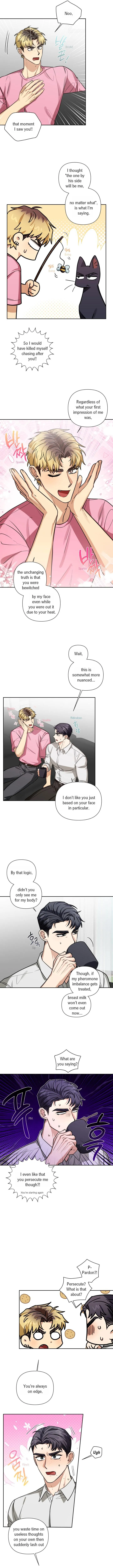 Milk Attack! Chapter 12.98 page 3 - 