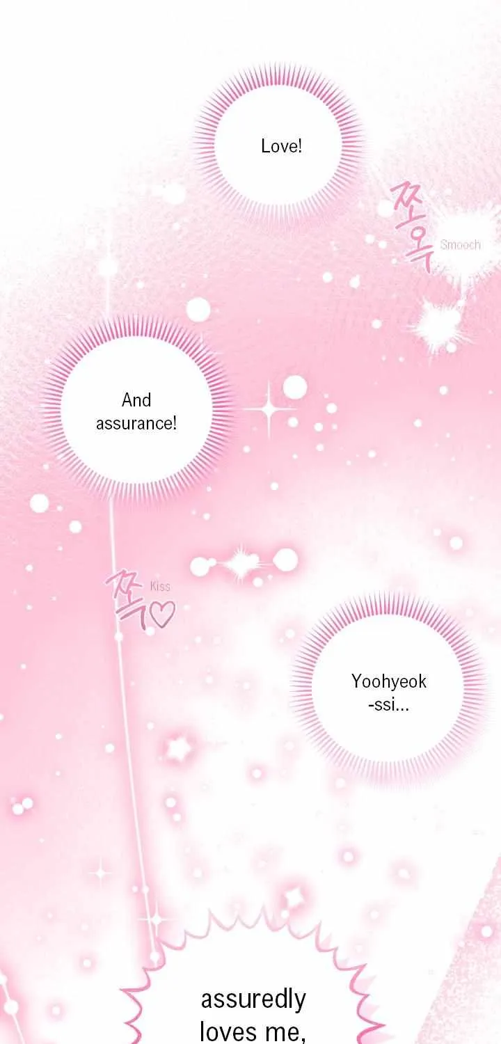 Milk Attack! Chapter 12 page 2 - 