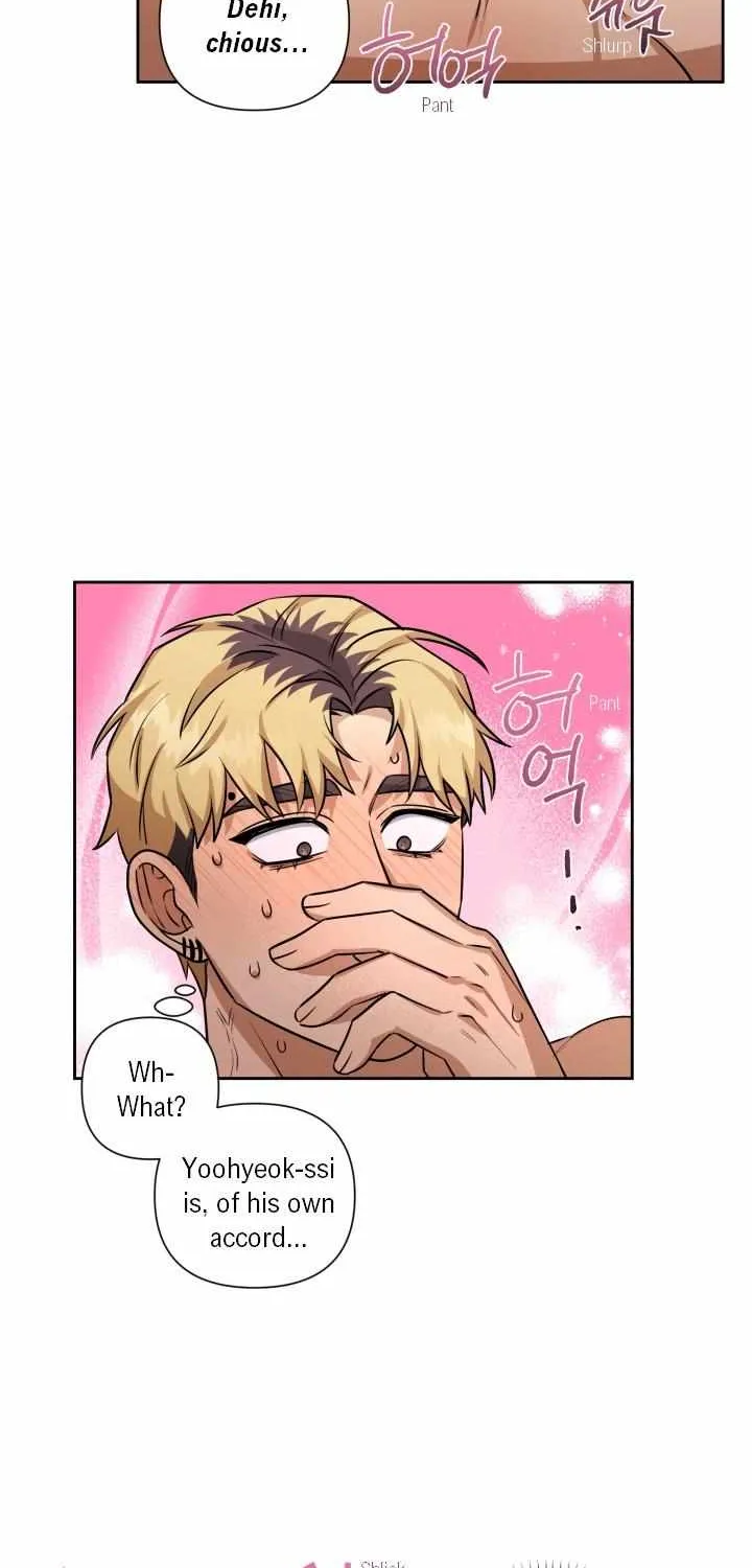 Milk Attack! Chapter 12 page 17 - 