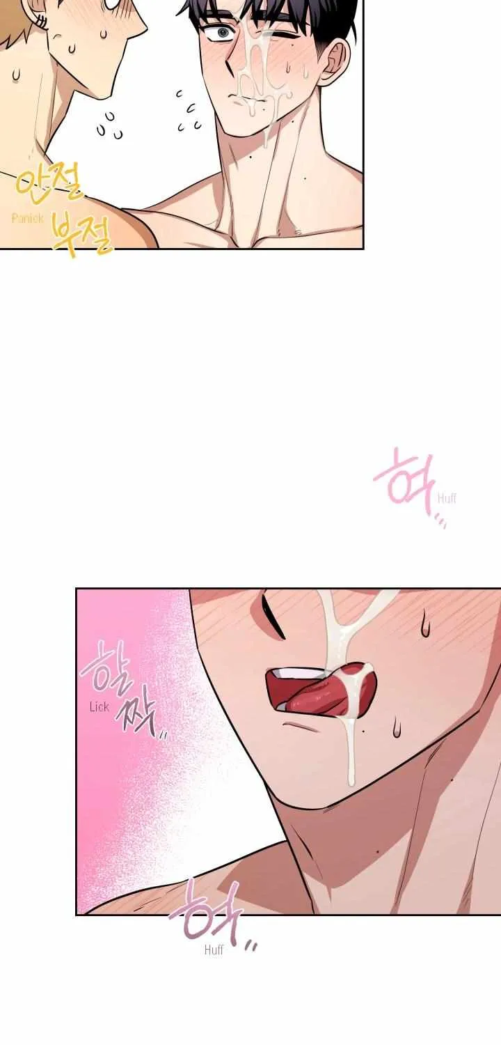 Milk Attack! Chapter 12 page 25 - 