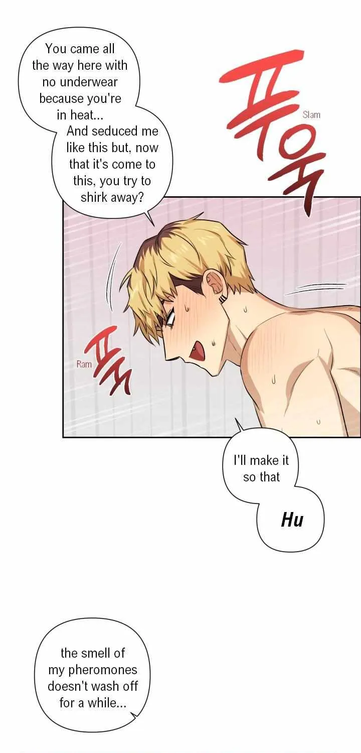 Milk Attack! Chapter 12 page 32 - 