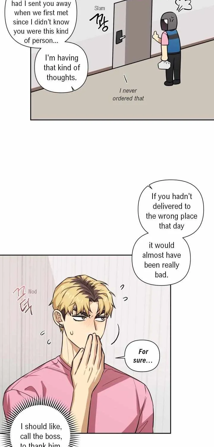Milk Attack! Chapter 12 page 52 - 