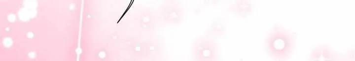 Milk Attack! Chapter 12 page 57 - 