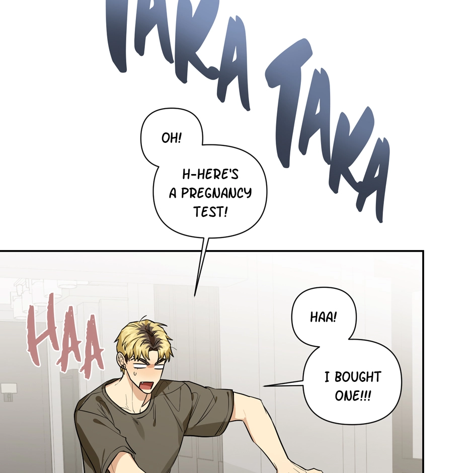 Milk Attack! Chapter 14.1 page 22 - 