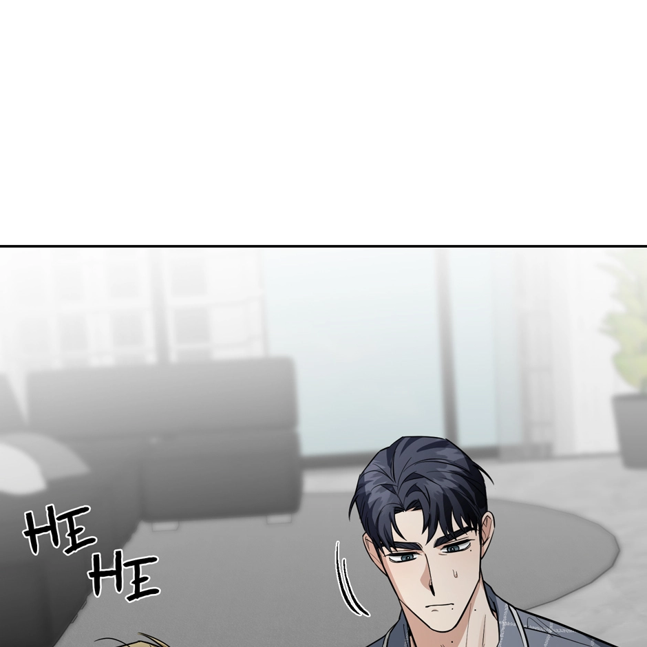 Milk Attack! Chapter 14.1 page 62 - 