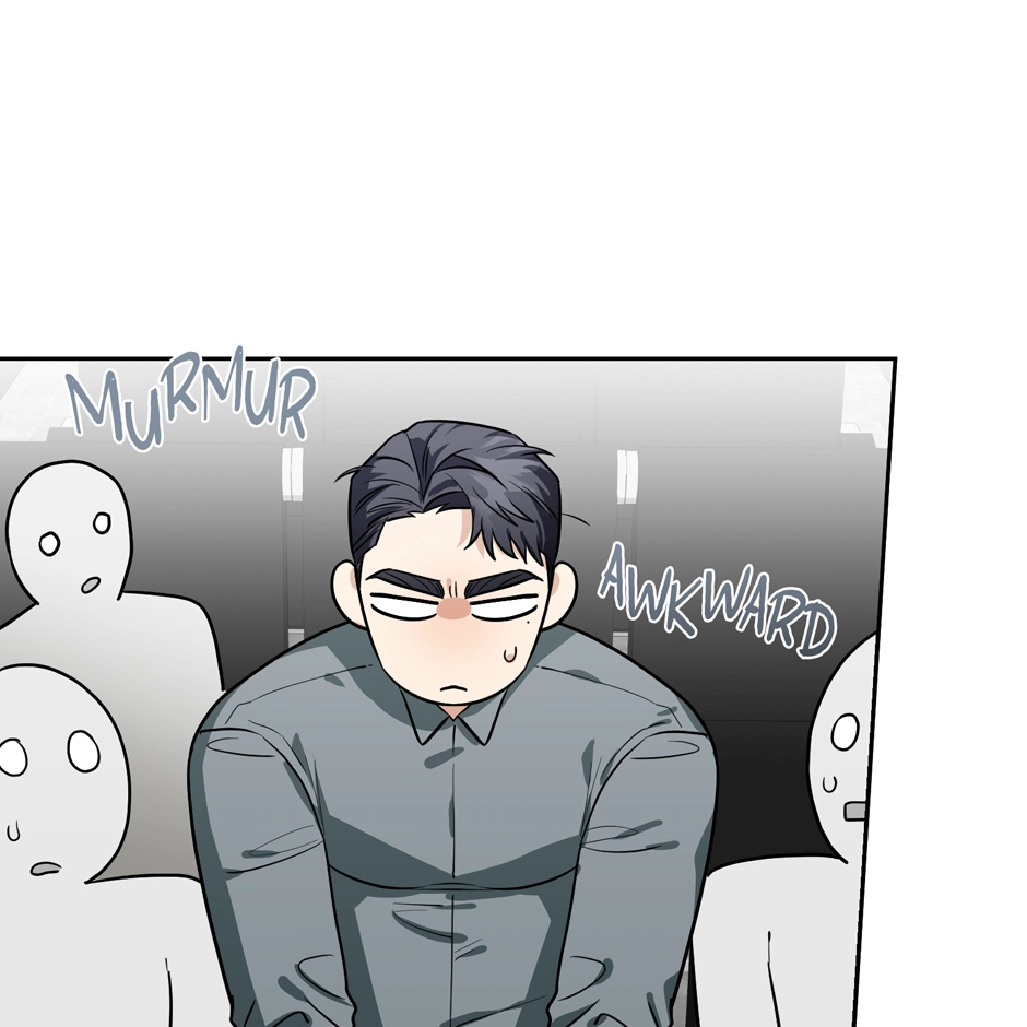 Milk Attack! Chapter 14.1 page 69 - 