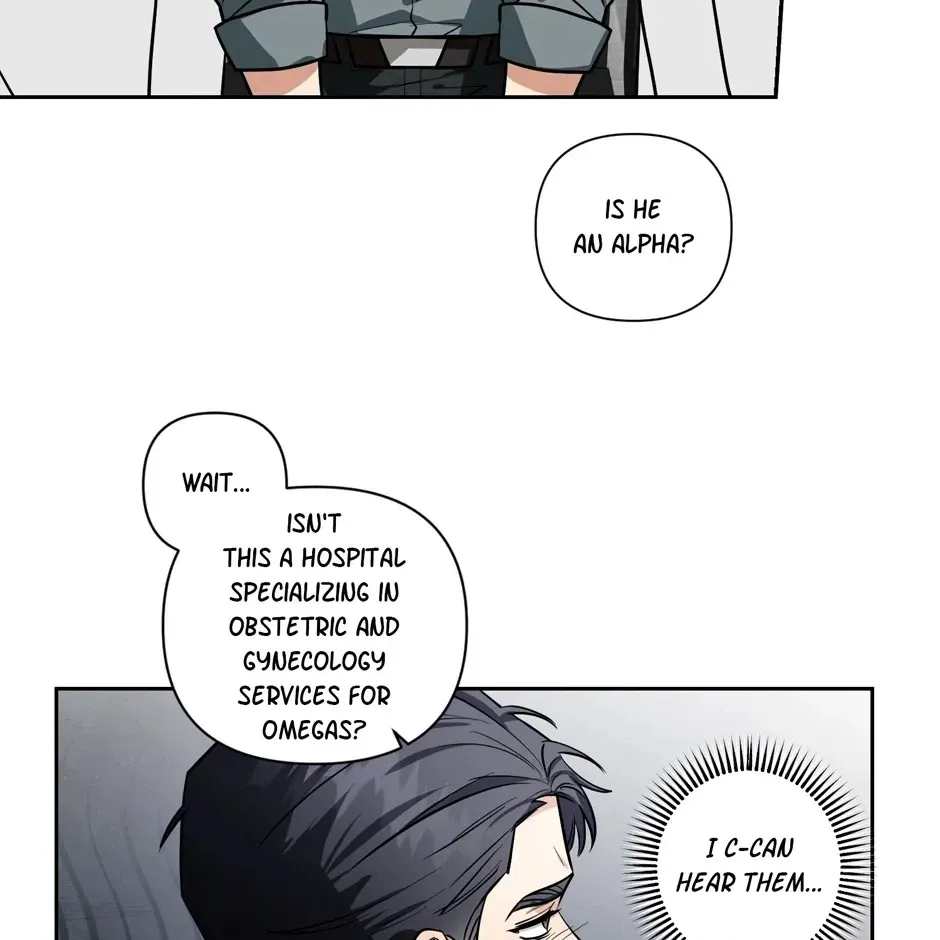 Milk Attack! Chapter 14.1 page 70 - 