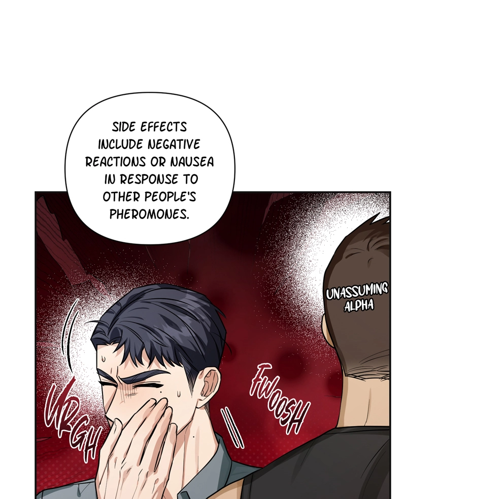 Milk Attack! Chapter 14.2 page 17 - 