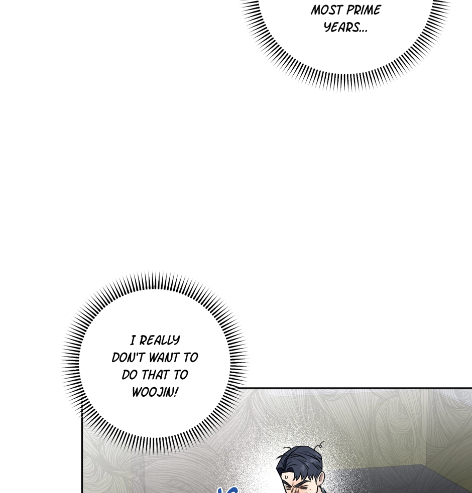 Milk Attack! Chapter 14.2 page 22 - 
