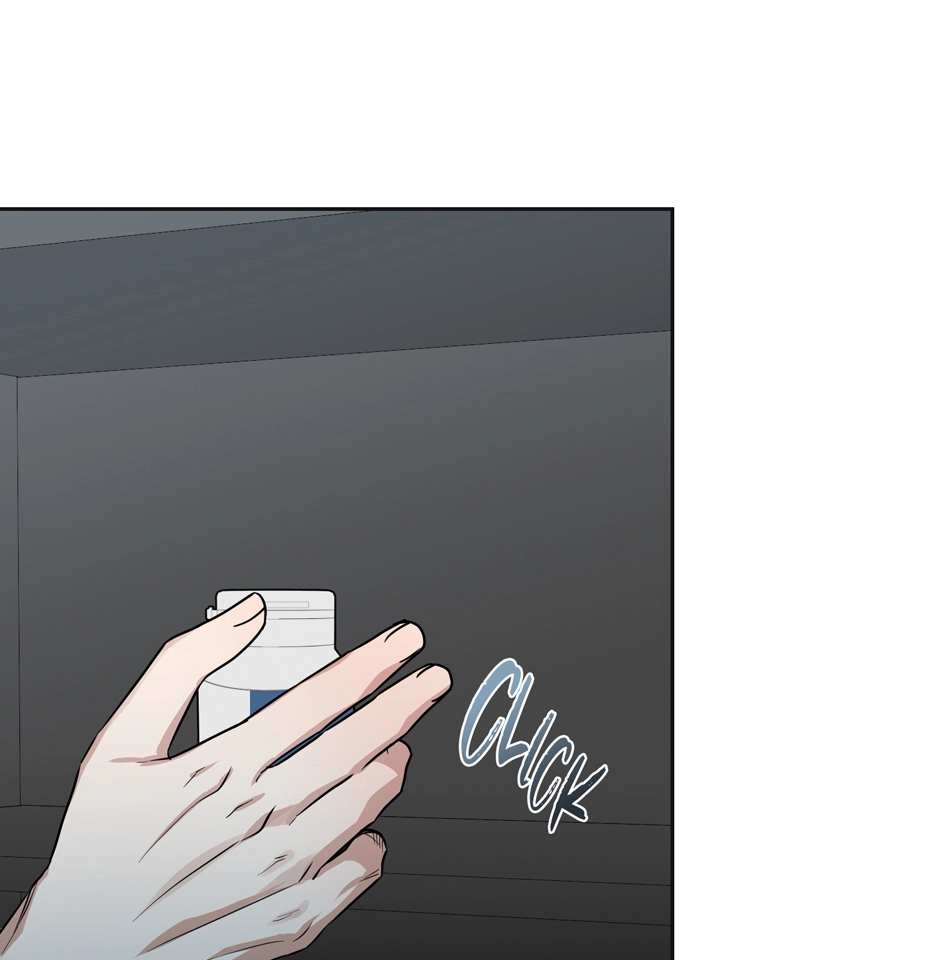 Milk Attack! Chapter 14.2 page 31 - 