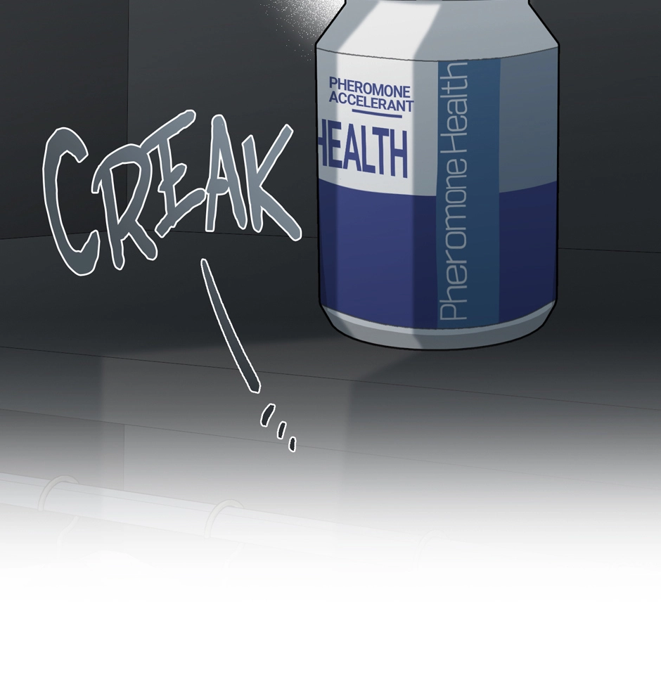 Milk Attack! Chapter 14.2 page 33 - 