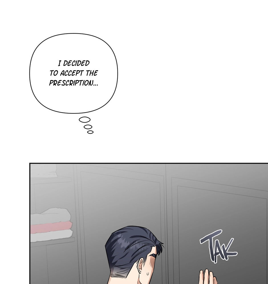 Milk Attack! Chapter 14.2 page 34 - 
