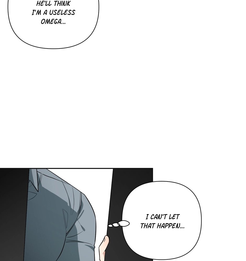 Milk Attack! Chapter 14.2 page 42 - 