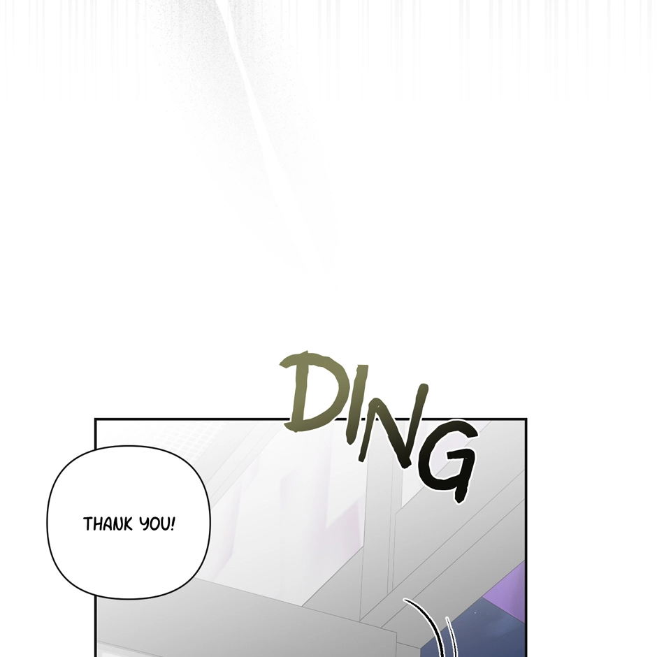 Milk Attack! Chapter 14.2 page 48 - 
