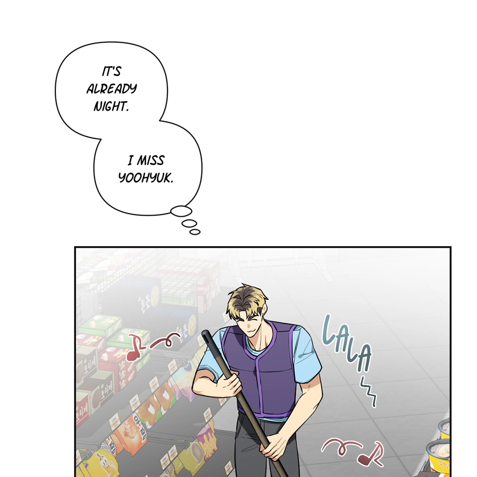 Milk Attack! Chapter 14.2 page 51 - 