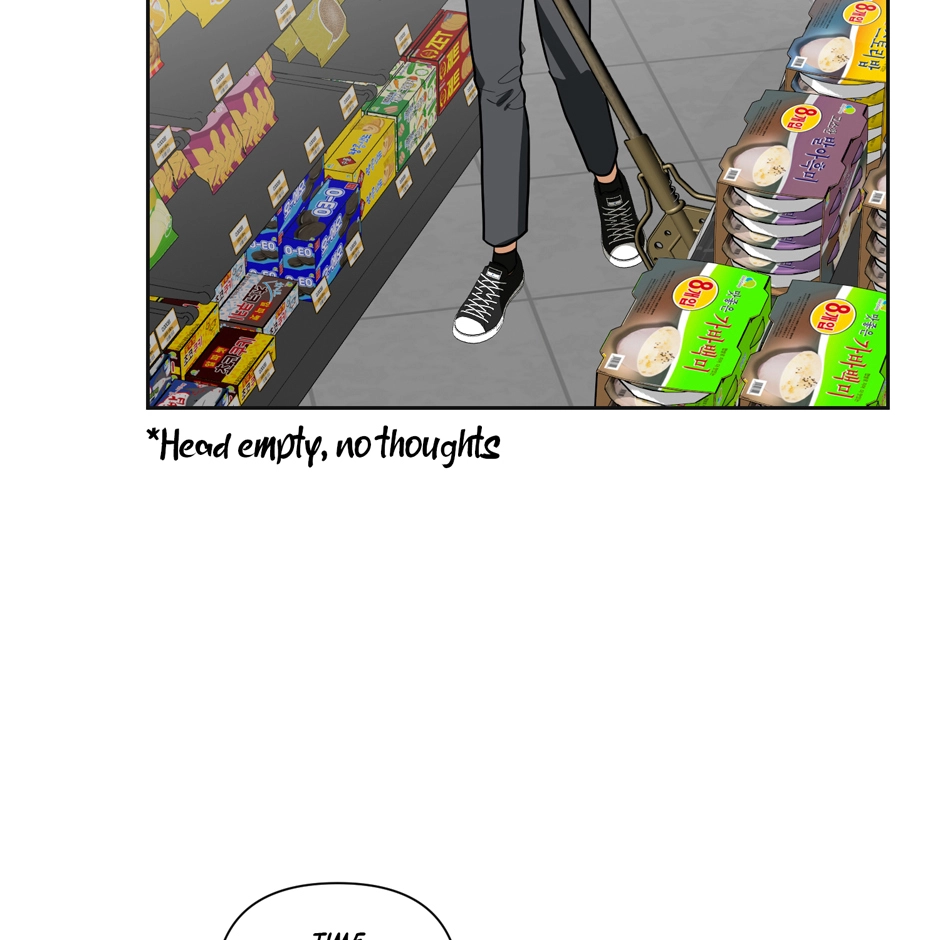 Milk Attack! Chapter 14.2 page 52 - 