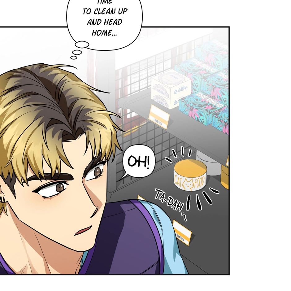 Milk Attack! Chapter 14.2 page 53 - 