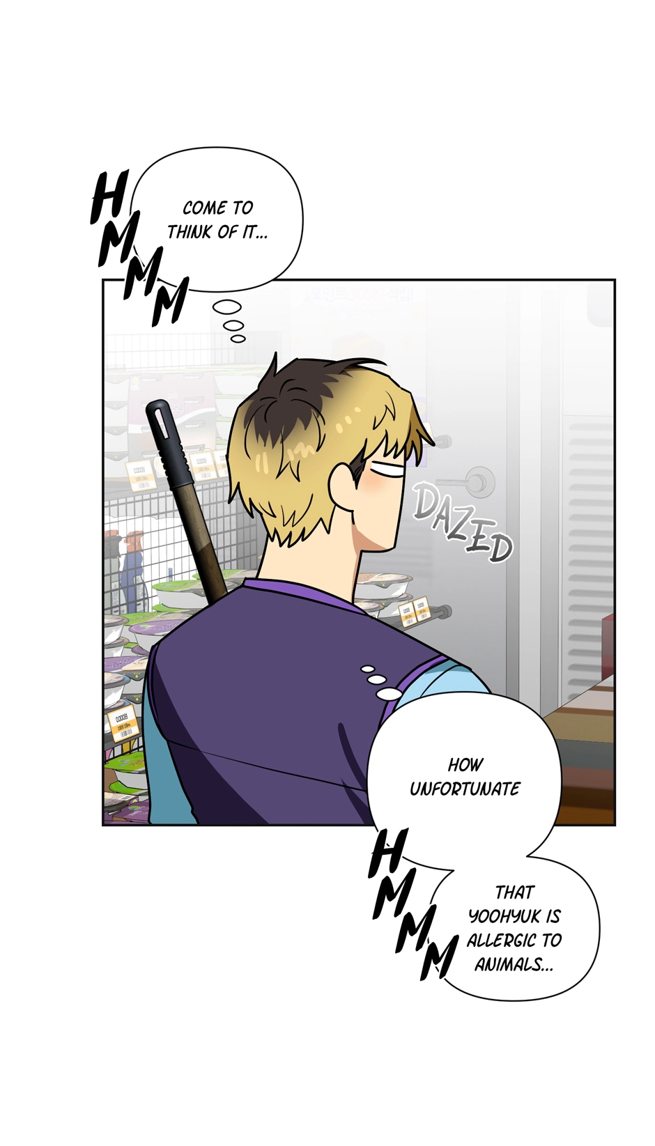 Milk Attack! Chapter 14.2 page 54 - 