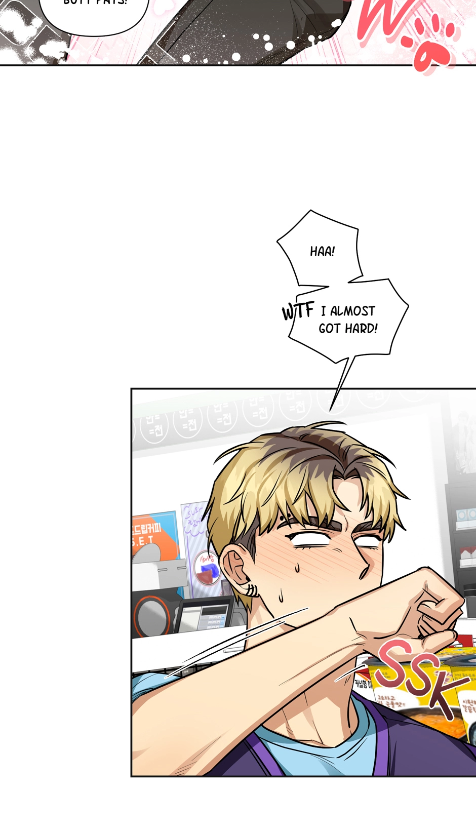 Milk Attack! Chapter 14.2 page 58 - 