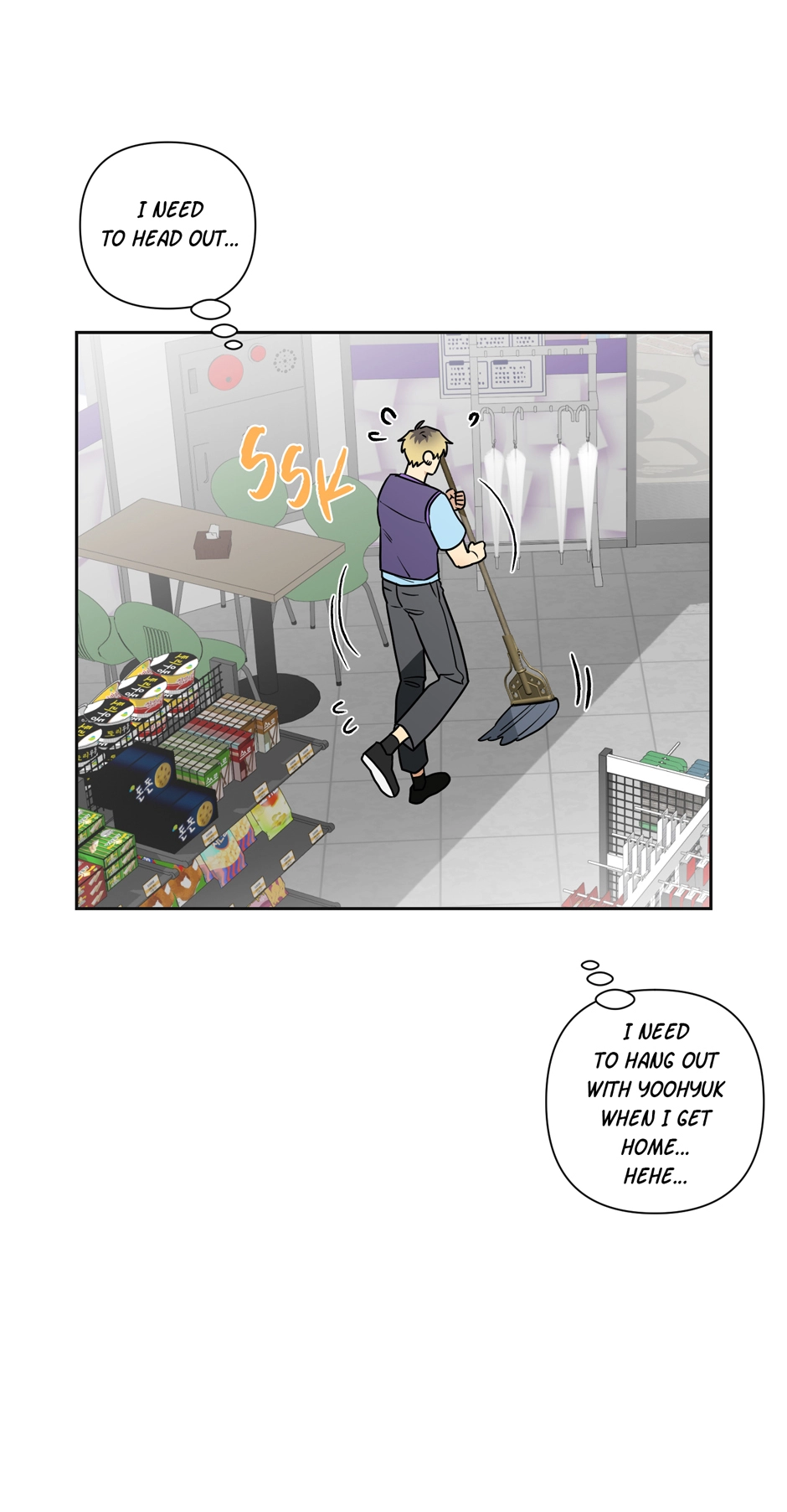 Milk Attack! Chapter 14.2 page 59 - 