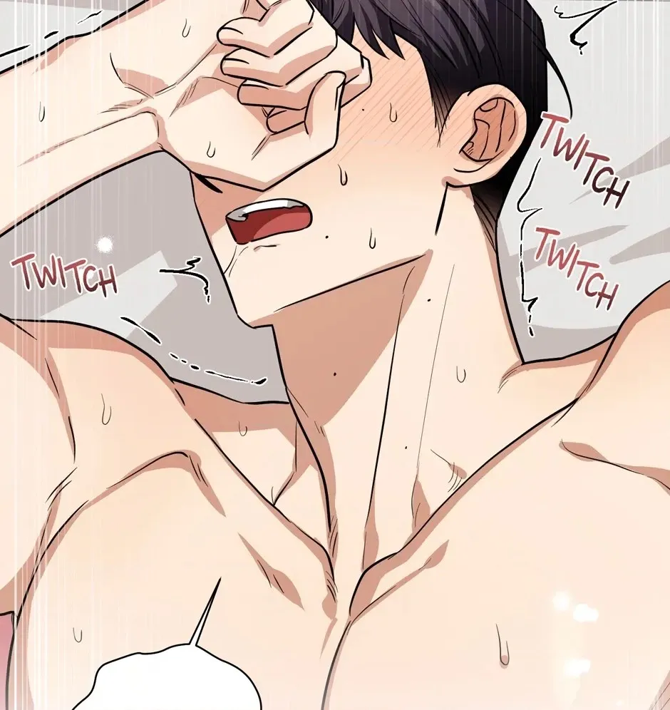 Milk Attack! Chapter 14 page 20 - 