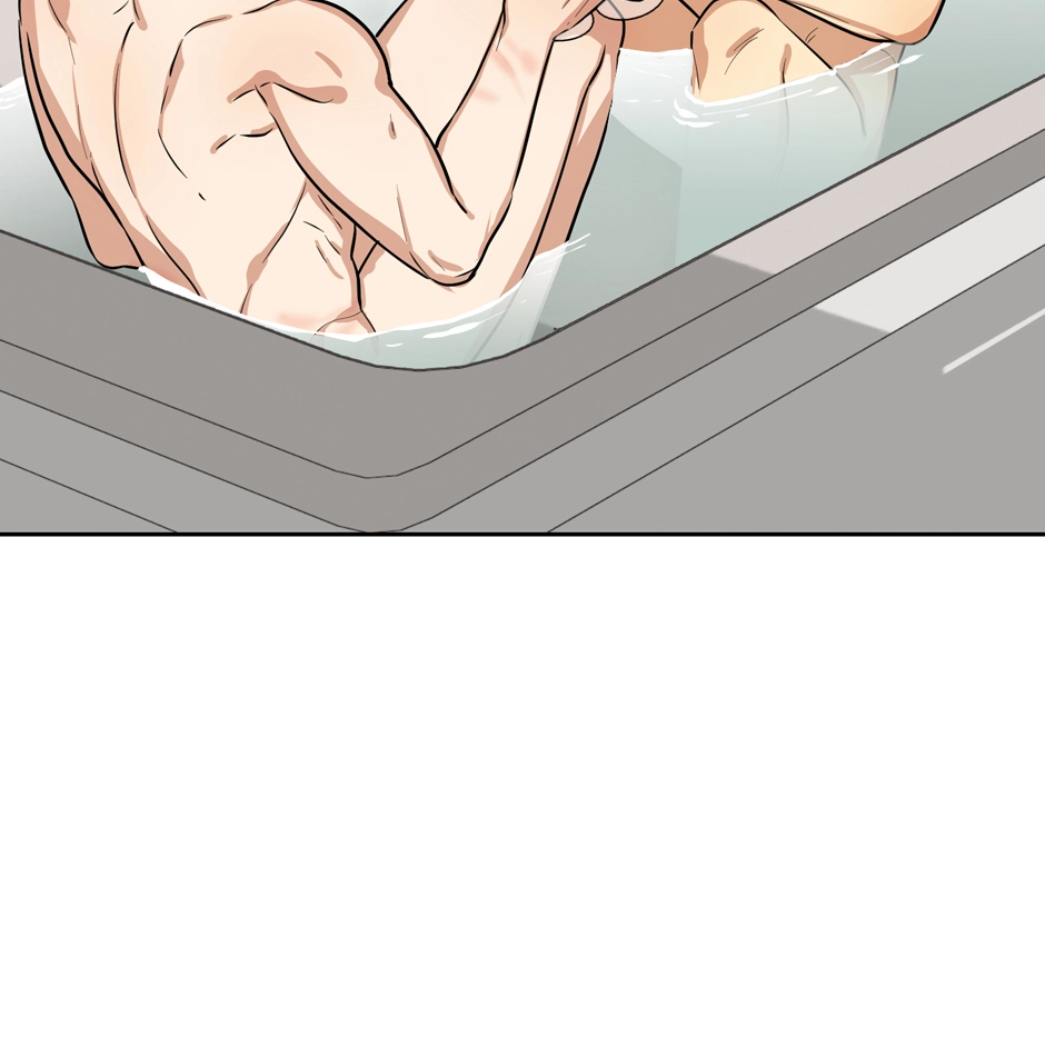 Milk Attack! Chapter 14 page 67 - 