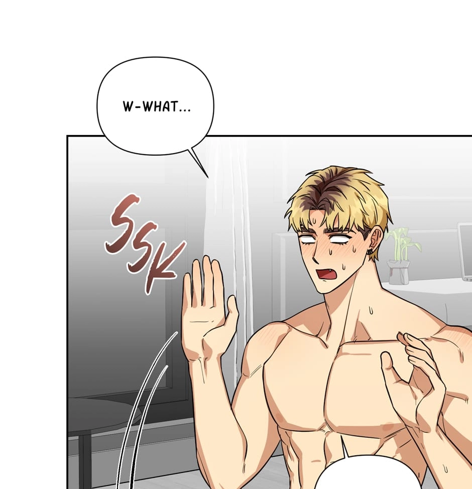 Milk Attack! Chapter 17 page 1 - 