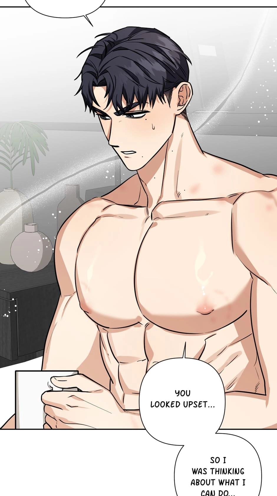 Milk Attack! Chapter 17 page 65 - 