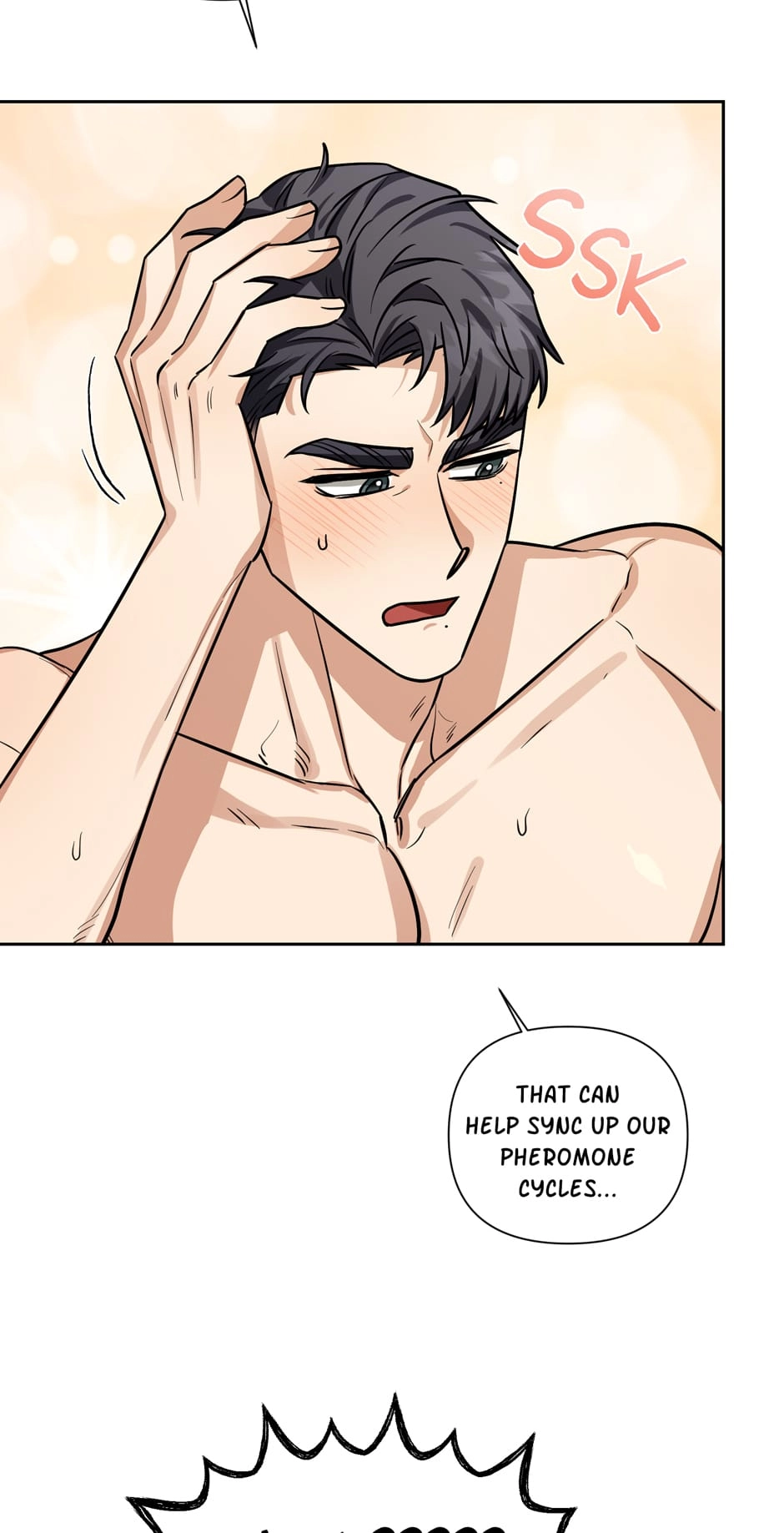 Milk Attack! Chapter 17 page 72 - 