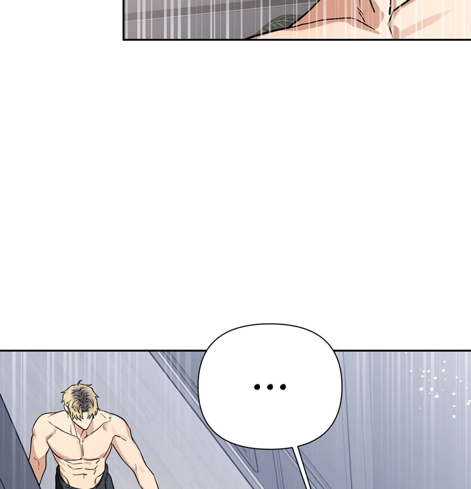 Milk Attack! Chapter 18 page 4 - 
