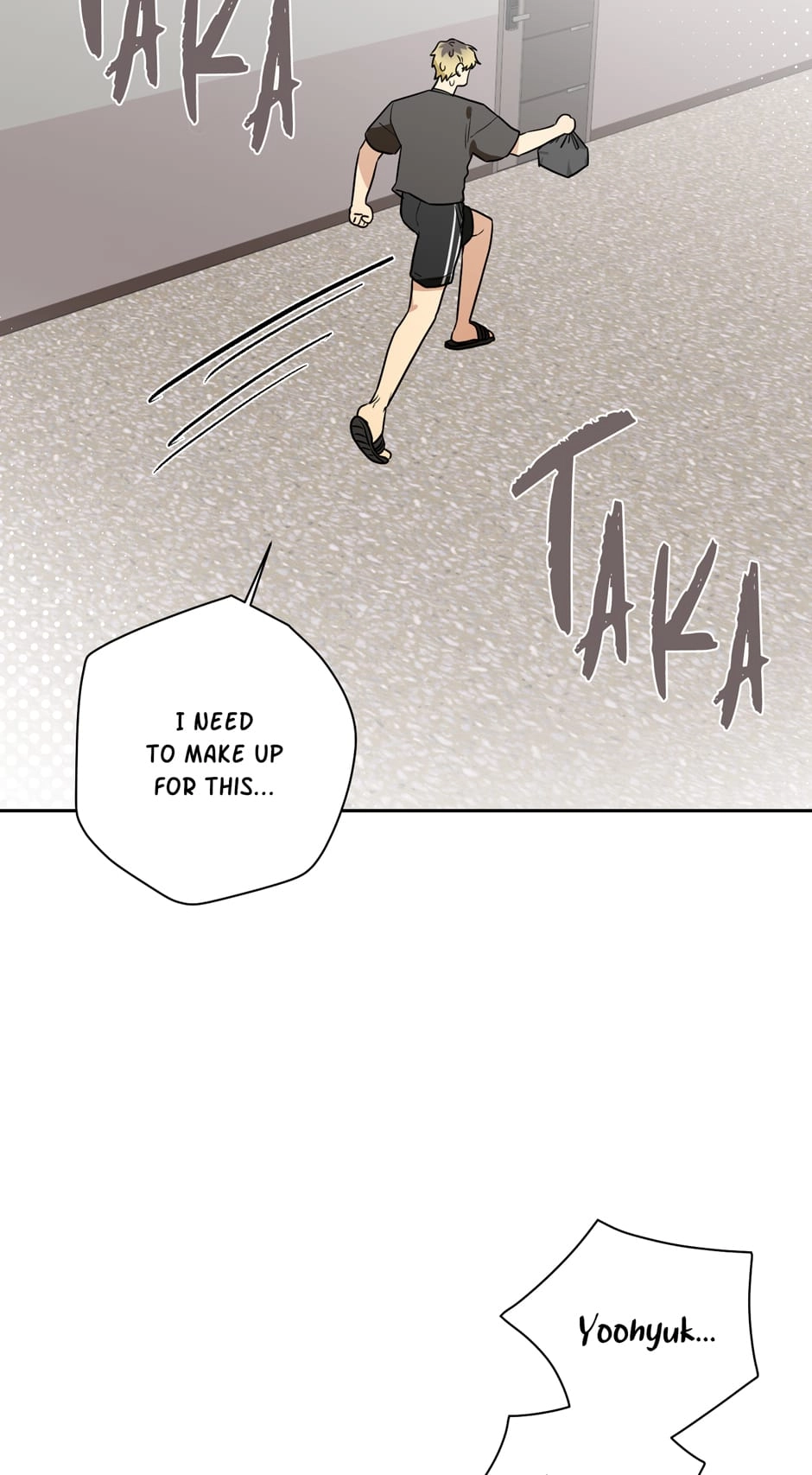 Milk Attack! Chapter 18 page 31 - 