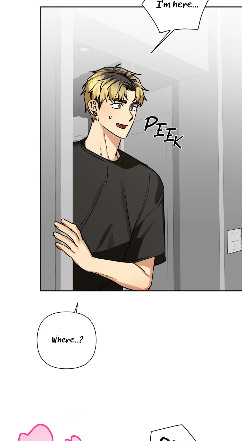 Milk Attack! Chapter 18 page 32 - 
